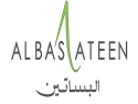 شركة البساتين العقارية